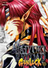 Saiyuki Reload Gunlock Vol.5