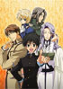 Kyo Kara Maoh: God(?) Save Our King!: Season 2: Vol.1