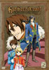 Kyo Kara Maoh: God(?) Save Our King!: Season 2: Vol.2