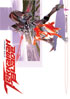 Tekkaman Blade Collection 2