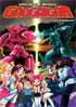 Gaogaigar: King Of Braves Vol.3: Ninja Robots