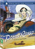 Porco Rosso (PAL-GR)