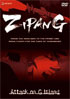 Zipang Vol.4: Attack On G Island