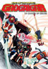 Gaogaigar: King Of Braves Vol.4: Hammer Of Heroes