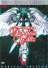 Mobile Suit Gundam Wing: The Movie: Endless Waltz: Anime Movie Classics
