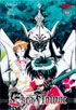 Escaflowne #2: Betrayal And Trust