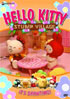 Hello Kitty Stump Village Vol.5: It's Showtime