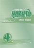 Naruto: Uncut Box Set Vol.4: Special Edition