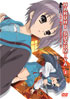 Melancholy Of Haruhi Suzumiya: Vol.2