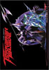 Tekkaman Blade Collection 3