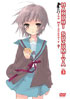 Melancholy Of Haruhi Suzumiya: Vol.3: Special Limited Edition