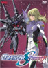 Mobile Suit Gundam SEED Destiny Vol.10