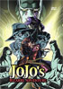 JoJo's Bizarre Adventure Vol.5