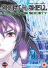 Ghost In The Shell: Solid State Society (PAL-UK)