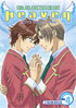 Gakuen Heaven Vol.4: A Traitor Revealed