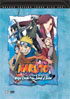 Naruto: The Movie: Ninja Clash In The Land Of Snow: Deluxe Edition