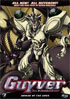 Guyver: The Bioboosted Armor Vol.7: Armor Of The Gods