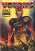 Armored Trooper Votoms STAGE 3: DEADWORLD SUNSA: Volume 2