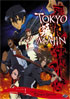 Tokyo Majin Vol.1: Dark Arts: Dragon Stream