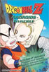 Dragon Ball Z #39: Androids #04: Invincible