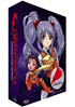 Martian Successor Nadesico: Perfect Collection