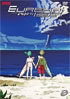 Eureka Seven Vol.12