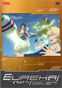 Eureka Seven Vol.12: Limited Edition