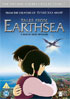 Tales From Earthsea (PAL-UK)