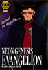 Neon Genesis Evangelion Collection 0:3