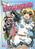 Magikano Vol.3: The Witch's Flight