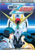 Mobile Suit Zeta Gundam: Anime Legends Complete Collection II