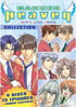 Gakuen Heaven: Complete Collection