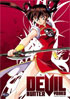 Devil Hunter Yohko: Complete Collection