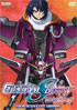Mobile Suit Gundam SEED Destiny: TV Movie 2: Their Respective Swords