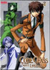 Code Geass Lelouch Of The Rebellion: Vol.2