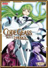 Code Geass Lelouch Of The Rebellion: Part 1