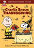 Charlie Brown Thanksgiving: Remastered Deluxe Edition