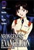 Neon Genesis Evangelion Collection 0:4