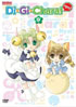 Di Gi Charat Nyo Vol.9