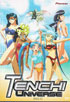 Tenchi Universe #7: Tenchi Muyo On Earth: Episodes 20-22