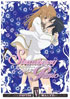 Strawberry Panic Vol.5: Fifth Waltz