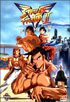 Street Fighter II V: Vol. 1