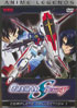 Mobile Suit Gundam SEED Destiny: Anime Legends Complete Collection 1