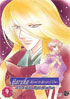 Haruka: Beyond The Stream Of Time: A Tale Of The Eight Guardians Vol.9