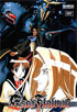 Escaflowne #6: Fate And Fortune