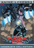 Mobile Suit Gundam 0083: Stardust Memory: Anime Legends Complete Collection