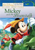 Walt Disney Animation Collection: Mickey And The Beanstalk