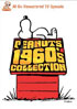 Peanuts 1960's Collection