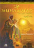 Muhammad: The Last Prophet