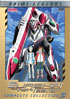 Eureka Seven: Anime Legends Complete Collection 2